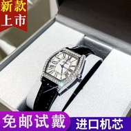 2022 Watch Grade Class Class Watch Summer Light Luxury Niche Watch 25.9.9