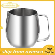 [TopFashion] Milk Frothing Pitcher Latte Coffee Cup Mug Jug Milk Frothing Pitcher Jug