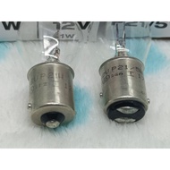 OSRAM, P21W, P21/5W 12v21w, 12v21/5W, BA15S, BAY15D Business Edition OSRAM