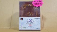 自有小寶物，PS2 伊蘇 III 3代 來自伊蘇的冒險者 YS 收納盒+設定資料集+音樂CD 初回限定版 日版初版全新品
