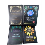KITAB FADILAT AMAL,FADILAT SEDEKAH,MUNTAKHAB AHADIS KITAB
