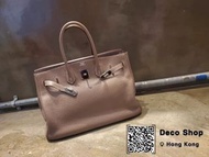 Hermes Etoupe Birkin 35 PHW 大象灰 銀扣 B35