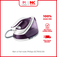 Bàn ủi hơi nước Philips GC7933/30