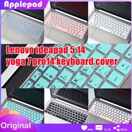 Lenovo IdeaPad Flex 5i (14) Ideapad 5 14 Yoga 7 Pro 14 Silicone Laptop Keyboard Cover SKIN Protector ICIZ.