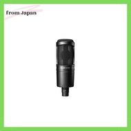 Audio-Technica AT2020 Condenser Microphone XLR Video Streaming Home Recording Podcast Live Streaming DTM Recording Microphone [Domestic Genuine] Black