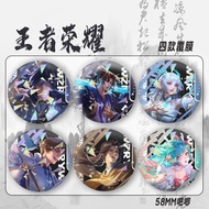 热卖现货/王者荣耀古风澜曜西施小乔小乔嫦娥蔡文姬瑶周边吧唧徽章谷子收藏AMJ07109
