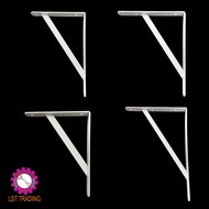 [READY STOCKS] HEAVY DUTY L BRACKET / BESI L RAK DINDING / L-BRACKET