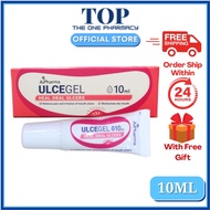 Aipharma Ulcegel Heal Oral Ulcers 10ml