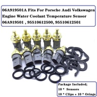 10 * New Engine Coolant Temperature Sensor With Clip & O-Ring For Porsche Audi VW 06A919501A 9551061