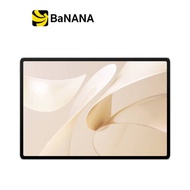 แท็บเล็ต Huawei MatePad 12X Wi-Fi (12+256) by Banana IT