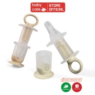 Bc BABYCARE anti-choking medicine and milk drinker for babies - BC1203