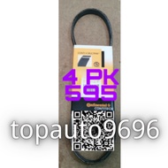 CONTINENTAL FAN BELT/ V-BELT PROTON WIRA POWER STEERING BELT 4PK595