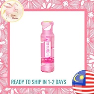 Eu Yan Sang It's Yen (Bird's Nest+Quinoa+Longan+Red Dates