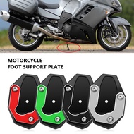 For motorcycle bracket foot side bracket NINJA ZX14R ZZR1400 2014 GTR1400 CONCOURS 14 2023 extension pad support plate ZX14R ZZ