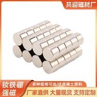 **/Double-Sided Magnet Magnet/Powerful Factory Direct Sales 30MM Magnet 2010 Round Large Magnet Shee