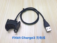 Fitbit charge 3   charging cable、charging base