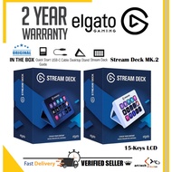 Elgato Stream Deck MK.2 10GBA9901 (15 Keys LCD)