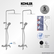 KOHLER Aleo 3-Way Shower Column with Rainduet Multifunction Handshower,Rain Shower and Spout K-26241T-4-CP/K-26245T-4-CP