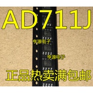 5 Piece AD711JR AD711JRZ AD711J AD711 SOP8 chip IC