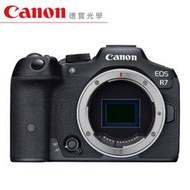 [德寶-台南] Canon EOS R7 單機身 平行輸入貨