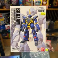 （荃灣Dpark商場2樓2027鋪門市現貨）開封 Bandai ROBOT魂 ka signature 魂商店限定 Barzam Titans Mobile Suit RMS-154 (KL085)