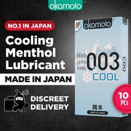 Okamoto 003 Cool Pack of 10s
