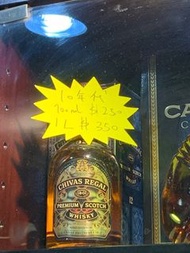 700ml 00-10年代。舊裝芝華士12年 chavis 12