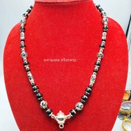 SK001 สร้อยปะคำ ไม้พญางิ้วดำ สวย ๆ หัวขุนเงิน 18 มิล แต่งกับไม้งิ้วดำ และไม้พยุง สวย ๆ ส่งออกจาก กทม