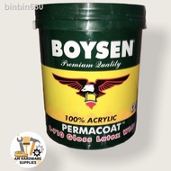 Acrylic Paint✵▬BOYSEN Permacoat Gloss Latex White Paint 100% Acrylic Gallon 4 Liters