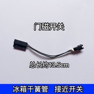 Suitable for Midea Refrigerator Dry Reed Sensor Switch Magnetic Control Switch Door Control Switch U
