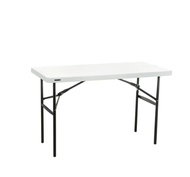 Lifetime Slim Folding Table 4ft. (White)