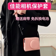 Suitable for CANON V1 G7X3 G7X2 G7 X Mark III G7 X Mark III Protective Case Camera Case Leather Case