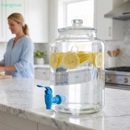 {hangmai} 1/5Pcs Glass Bottle Jar Barrel Water Tank Faucet 17mm PP Grain Leak Proof Faucet Water Tap