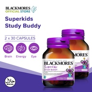 [Bundle of 2] Blackmores Superkids Study Buddy (30s). All-in-one formula with 2xDHA to support your 