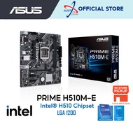 Asus Prime H510M-E LGA1200 Mainboard Combo Deal G6405 / I3-10100F / 10100 / 10105 / I5-10400 / 10400