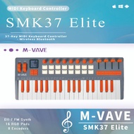 SMK37 Elite 37-Key MIDI Keyboard Controller - Wireless Bluetooth with Built-in DX-7 FM Synth