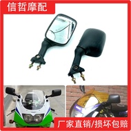 Ready Stock-Motorcycle Accessories Suitable for Kawasaki ZXR250 400 78A Dahongpao 400 Rearview Mirro