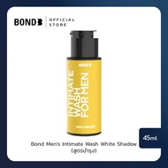 Bond Mens Intimate Wash White Shadow 45 ml. (สูตรบำรุง)