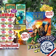 [Best-Selling Product] 7 Wonders Duel Thai/EN/Lord of the Rings for Middle Earth/Pantheon/Agora Wdg 