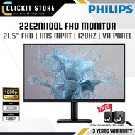 PHILIPS 22'' FHD 22E2N1100L VA Monitor  | 1920 x 1080 | 1MS MPRT | 120Hz Refresh Rate | HDMI / VGA