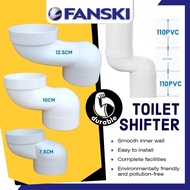PVC Toilet Shifter Non-Digging Flush Pipe Flush Toilet Accessories 110PVC Drain Pipe Round Pipe Anti Blocking