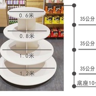 Taichung Island Oval Shoe Table Display Stand Display Stand Multi-Layer Display Sample Shelf Round M
