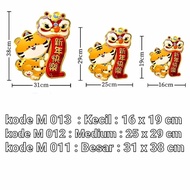 Image Of Tiger A Pair Of Barongsai Chinese New Year Patch 2022 Cheap Party Price ready Stock