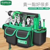 Tool Bag Work Backpack Engineering Construction Site Waterproof