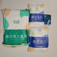 現貨 多套 即棄床單 一次性床單 旅行 trip staycation seacation 隔離 酒店 特大 雙人 King size 已消毒 無紡布 毛巾 浴巾 7件套 2人套裝