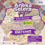 [Buffet Ramadhan] Aneka Selera Desa - Kids Voucher