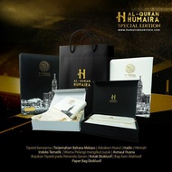 Al Quran Humaira Special Edition Tagging Al Quran Hantaran Hadiah