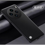 Vivo X100 / X100 Pro Carbon Fiber Hard Case - Black