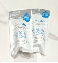 BioEm Air 空氣消毒淨化液  30ml
