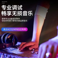L5U [90% Praise Rate] Chinese Popular Popular Singer Collection Song King Song Queen Selection Car M